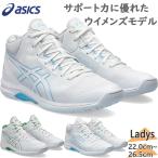  Asics женский LADY GELFAIRY 9reti гель fea Lee обувь обувь баскетбол баскетбол bashu состязание часть . шнур mid cut 1062A007