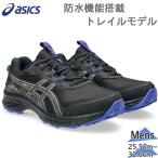  Asics мужской GEL-VENTURE 10 WATERPROOF гель венчурный спортивные туфли обувь обувь бег Trail уличный Town Youth водонепроницаемый 1011B965