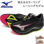 ミズノメンズレディースウエーブリベ...