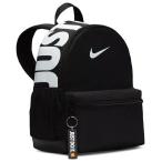  Nike Junior Kids сумка YTHb радиоконтроллер задний JDI Mini рюкзак сумка сумка Day Pack рюкзак посещение детского сада посещение школы . пара DR6091