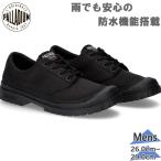 パラディウム メンズ SP20 LO WP+ スニーカー 靴 シューズ 防水 ローカット ヴィーガンモデル 79207