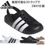  Adidas мужской женский ADILETTE CLOG U сандалии обувь обувь сабо ремешок relax 2WAY specification "дышит" JQ8058 JS1130 JS1131