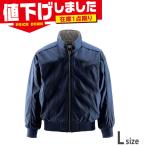  наличие 1 пункт ограничение L размер Descente мужской ground пальто бейсбол состязание одежда жакет Grand пальто водоотталкивающий защищающий от холода теплоизоляция софтбол внешний DR-204B