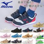  Mizuno Junior Kids pre moa Kids 2 мужчина девочка обувь обувь Magic надеть обувь ...C1GD2233