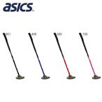  Asics мужской Club GG Hammer баланс Eagle аксессуары состязание ground Golf Club 3283A217