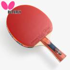  бабочка мужской женский вода . Hayabusa 2000 настольный теннис аксессуары отдых для Raver .. ракетка 16930