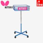  бабочка мужской женский бабочка * футболка настольный теннис аксессуары состязание сделано в Японии 70110