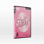  butterfly men's lady's basis technology DVD series 3 cut DVD* teaching material 5~7 business day within shipping 81290