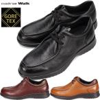 4E ширина широкий широкий ma гонг s walk мужской Gore-Tex обувь обувь casual легкий водонепроницаемый вентиляция телячья кожа MW8011