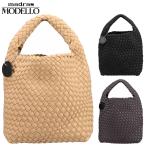 モデロ レディース メッシュバッグ バッグ 鞄 MODELLO 2way ハンド ショルダー きれいめ カジュアル シンプル 大人 小さめ DMLB111