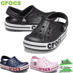 クロックス ジュニア キッズ バヤバンド クロッグ キッズ サンダル 男の子 女の子 靴 シューズ 207019