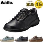 4E широкий широкий Achilles sorubo женский C 557 обувь обувь casual модный натуральная кожа телячья кожа водоотталкивающий ASC5570