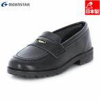  moon Star Junior Kids тирольский 789 монета Loafer мужчина девочка формальный входить . тип церемония окончания входить . тип .. тип обувь обувь oke- John 12127416