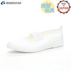  moon Star Junior Kids Alpha частота bare- мужчина девочка school сверху . сверху обувь обувь обувь посещение школы посещение детского сада Ag+ антибактериальный дезодорация сделано в Японии 11210012