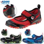  Asahi обувь Junior Kids Pokemon P114 Lizard nreku The gekouga мужчина обувь обувь герой ремень модель KC66831 KC66832 KC66833