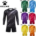 kerume Junior Kids KIDS длинный голкипер рубашка брюки комплект футбол одежда состязание футзал одежда длинный рукав укороченные брюки GK голкипер 3803286