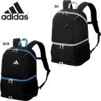 ショッピングアディダス リュックサック 24L モルテン メンズ レディース アディダス ボール用デイパック 3層タイプ サッカー ボールバッグ カバン リュックサック アクセサリー 競技 ADP42BK ADP42BKB