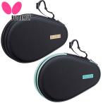  бабочка мужской женский твердый полный кейс * Pro настольный теннис аксессуары состязание ракетка кейс движение спорт 63470