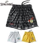  Spalding спорт мужской женский p Ractis брюки губка * Bob fre-z баскетбол одежда состязание низ . вода скорость .SMP25148S