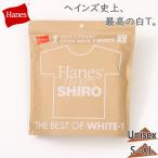 メール便 ヘインズ メ�