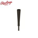  low кольцо s мужской промо Dell batting TEE верх бейсбол аксессуары состязание тренировка batting спорт PROTEE-JP-TOP