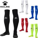 25~27cm соответствует kerume мужской женский длинный рукоятка носки футбол одежда состязание чулки носки длинный футзал спорт предотвращение скольжения 8201WZ5001
