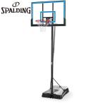  Spalding спорт мужской женский Junior 48 дюймовый игра время серии баскетбол корзина гол состязание для бытового использования 7A1655CN