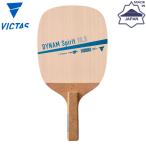  vi ktas Dyna m Spirit 10.5 настольный теннис состязание аксессуары авторучка держатель ракетка сделано в Японии одиночный доска 300101