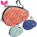  бабочка мужской женский Roth moa * твердый полный кейс настольный теннис аксессуары состязание ракетка кейс движение спорт 63450