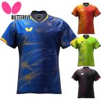 バタフライ メンズ レディース エリスター12・シャツ 卓球 ウェア 競技 トップス 半袖 吸水速乾 伸縮 運動 スポーツ 47120