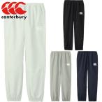 canterbury мужской p Ractis брюки-джоггеры одежда регби низ короткий рукав выносливость стрейч водоотталкивающий движение спорт RG125013