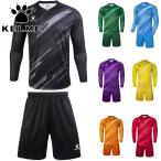 kerume мужской женский длинный голкипер рубашка брюки комплект футбол футзал одежда GK длинный рукав шорты выставить 3801286