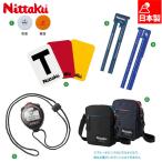 nitak мужской женский Anne пирог a комплект 2 настольный теннис судья участник комплект tos монета re свободный карта сеть высокий секундомер сумка NL-9602