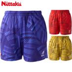 JTTA легализация nitak мужской женский детский бюстгальтер ito Vamos шорты настольный теннис одежда состязание низ шорты . пот скорость . стрейч движение спорт NW-2524