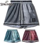  Spalding спорт мужской женский ткань . брюки Shadow z on пальто баскетбол одежда состязание низ . пот скорость .UV cut SMP26008