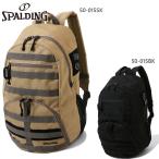 35L Spalding спорт мужской женский половина tei commander баскетбол аксессуары состязание сумка сумка рюкзак 50-015