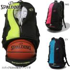 32L Spalding спорт мужской женский Kei ja-b Lee z баскетбол аксессуары состязание сумка сумка рюкзак 