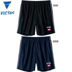 JTTA легализация vi ktas мужской женский Joy re игра брюки настольный теннис обувь одежда состязание низ . пот скорость . эластичный 622101