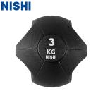 nisi спорт двойной рукоятка metisin мяч 3.0kg наземный аксессуары состязание metisin мяч body . тренировка тиснение 3833B013
