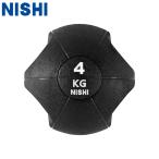 nisi спорт двойной рукоятка metisin мяч 4.0kg наземный аксессуары состязание metisin мяч body . тренировка тиснение 3833B014