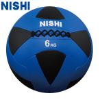 nisi спорт mega soft metisin мяч II 6kg наземный аксессуары состязание .toremetisin мяч тренировка тренировка War ming выше 3833A848