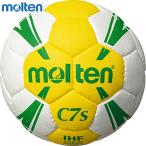 moru тонн Junior Kids C7s(0 номер лампочка ) состязание гандбол тренировка начальная школа младшие классы детский сад уход за детьми . движение спорт H00C1300-YW