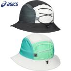  Asics мужской женский бег панама шляпа бег casual вентиляция легкий движение спорт 3013B332