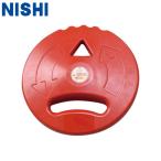 nisi спорт мужской женский Junior Kids DISC резиновый 1000g наземный аксессуары состязание тренировка сопутствующие товары иен запись бросание начинающий Kids a потертость шик T5353