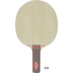 s Tiga мужской женский ALLROUND EVOLUTION круговой Evolution STR настольный теннис аксессуары ракетка состязание she-k рука распорка 105137