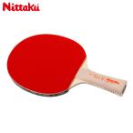 nitak Japan оригинал she-kSS настольный теннис состязание аксессуары ракетка бейсбол 40 мм Япония настольный теннис ассоциация легализация соревнование тренировка обратная сторона soft Raver NH-5160