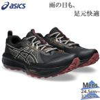  Asics мужской GEL-SONOMA 8 GTX спортивные туфли обувь обувь бег уличный Trail Gore-Tex водонепроницаемый low cut 1011B977