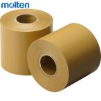  ширина 7cmmoru тонн мужской женский искривление линия для линия лента удаление баскетбол аксессуары состязание TM0017