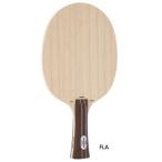 s Tiga мужской женский DEFENSIVE CLASSICti крыло sib Classic настольный теннис ракетка аксессуары состязание she-k рука flair 1015-35