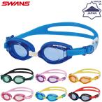  Swanz Junior Kids SJ-9 детский модель плавание аксессуары состязание защитные очки бассейн помутнение прекращение бесцветные линзы 3 лет из 8 лет сделано в Японии SJ-9